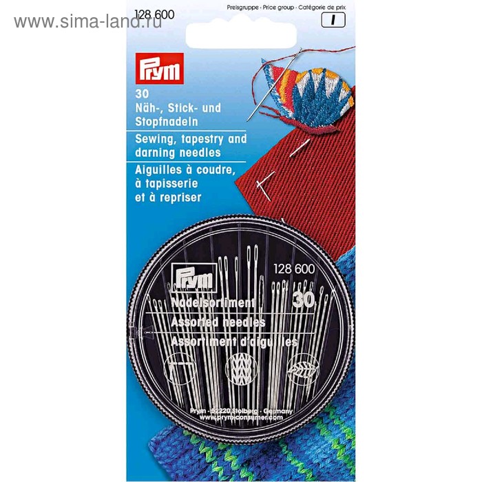 Набор игл для шитья, вышивки и штопки, в пенале, 30 шт
Набор игл для шитья, вышивки и штопки, в пенале, 30 шт