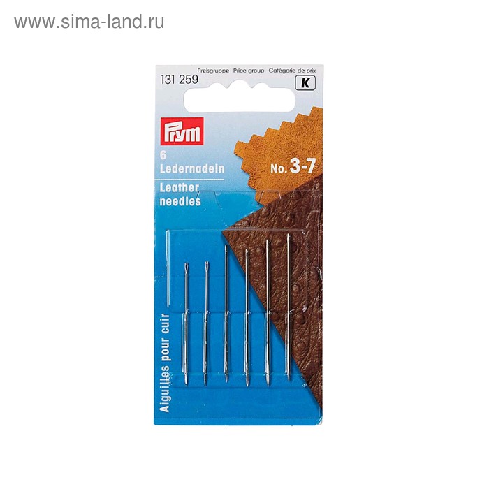 Иглы для кожи, №3-7, 6 шт
Иглы для кожи, №3-7, 6 шт