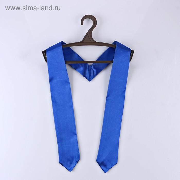 Шарф "Выпускник", атлас, синий
Шарф "Выпускник", атлас, синий