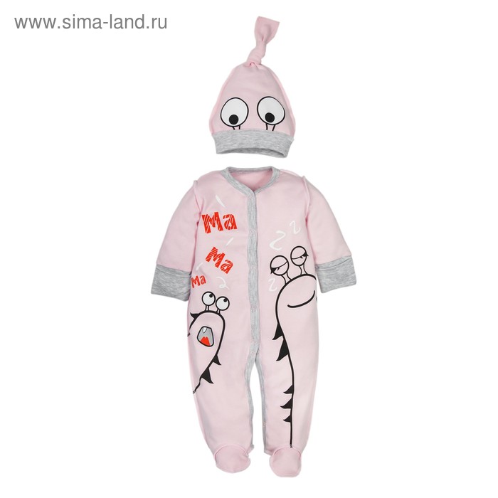 Комбинезон слип с шапочкой Monsters «Розовая коллекция», рост 62 см
Комбинезон слип с шапочкой Monsters «Розовая коллекция», рост 62 см