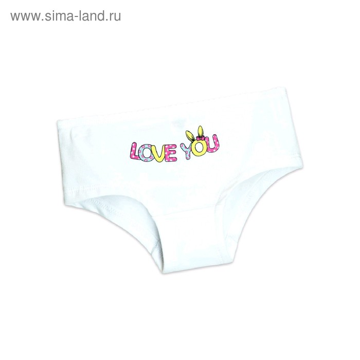 Трусы для девочки, рост 134 см, цвет белый
Трусы для девочки, рост 134 см, цвет белый