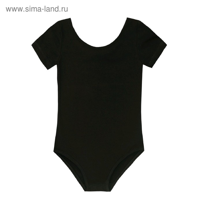 Боди трикотажное, рост 116 см, цвет чёрный
Боди трикотажное, рост 116 см, цвет чёрный