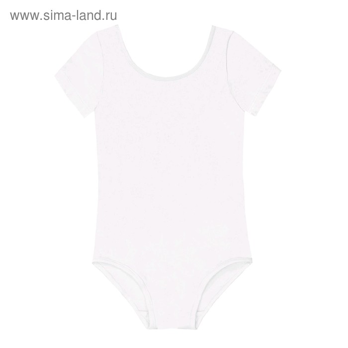 Боди трикотажное, рост 128 см, цвет белый
Боди трикотажное, рост 128 см, цвет белый