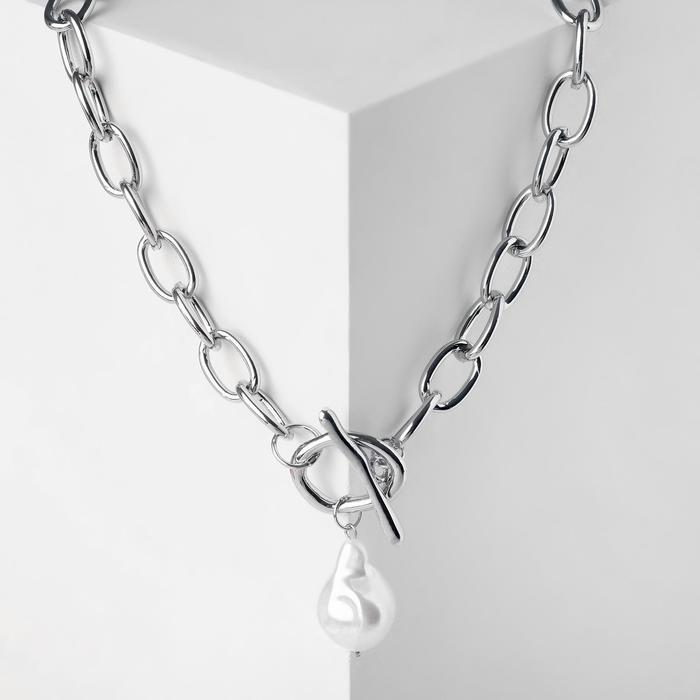 Кулон "Цепь" речной жемчуг, цвет белый в серебре, 40см
Кулон "Цепь" речной жемчуг, цвет белый в серебре, 40см