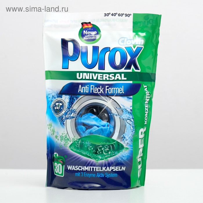Капсулы для стирки Purox universal, 30 шт
Капсулы для стирки Purox universal, 30 шт