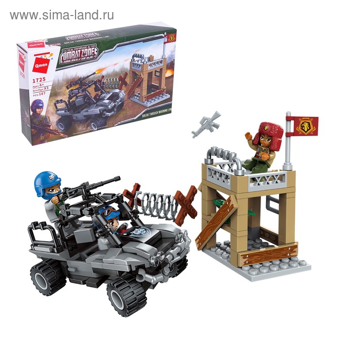 Конструктор «Военный патруль», 167 деталей 
Конструктор «Военный патруль», 167 деталей