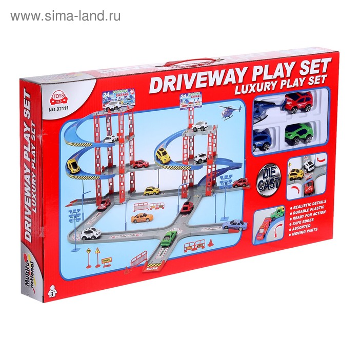 Парковка «Мега-Паркинг», с металлическими машинками
Парковка «Мега-Паркинг», с металлическими машинками