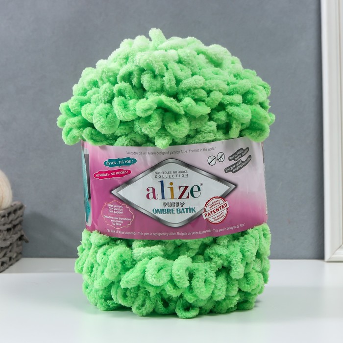 Пряжа "Puffy Ombre Batik" 100% микрополиэстер 600гр/55м (7428 салат)
Пряжа "Puffy Ombre Batik" 100% микрополиэстер 600гр/55м (7428 салат)