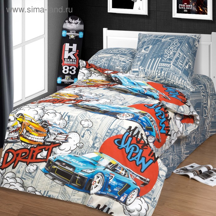 Постельное бельё 1,5 сп Артпостель «Дрифт», 143х215, 150х214, 70х70см - 2шт
Постельное бельё 1,5 сп Артпостель «Дрифт», 143х215, 150х214, 70х70см - 2шт