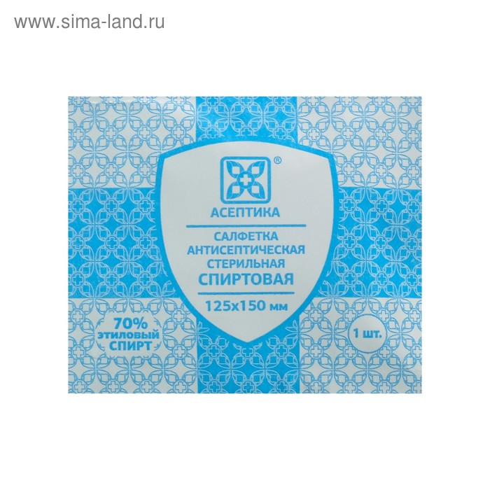 Салфетки антисептические, из бумажного текстилеподобного материала, стерильные, спиртовые, 125 х 150 мм, 1 шт.
Салфетки антисептические, из бумажного текстилеподобного материала, стерильные, спиртовые, 125 х 150 мм, 1 шт.