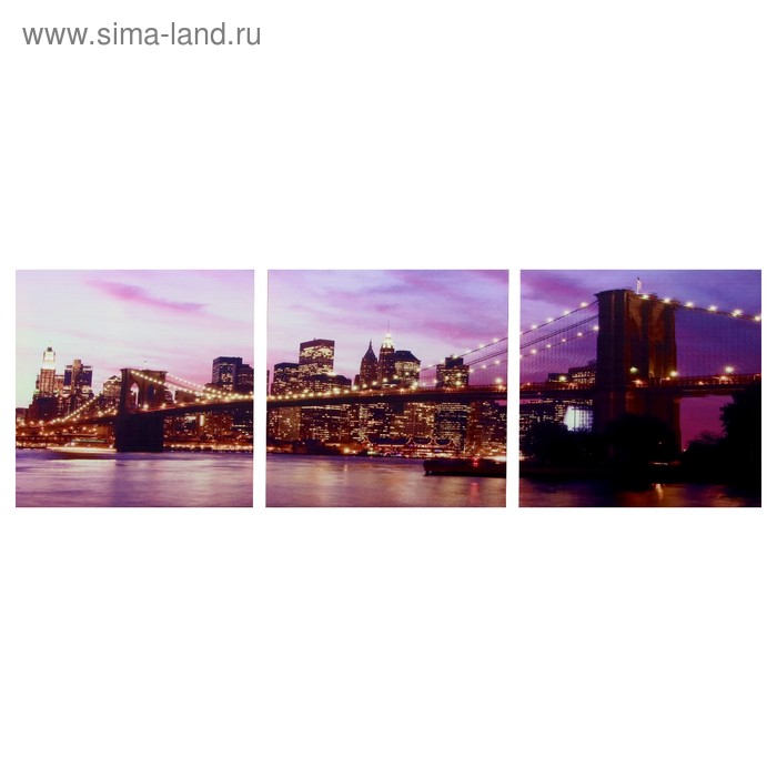 Модульная картина "Вечерний мост" (3-35х35) 35х105 см
Модульная картина "Вечерний мост" (3-35х35) 35х105 см