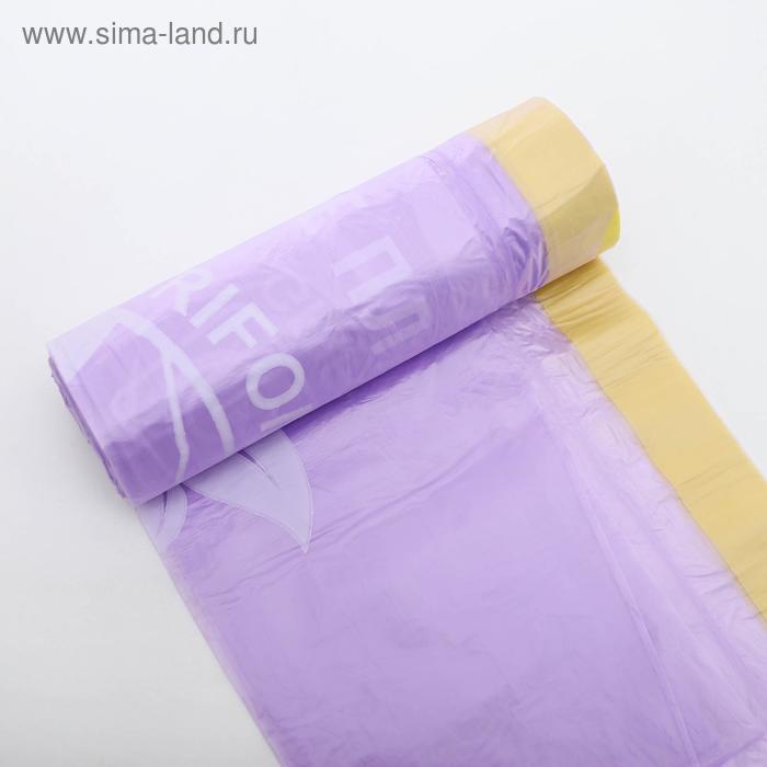 Мешки для мусора с завязками особопрочные, ароматизированные, 60 л, 60×68 см, 13 мкм, ПНД, 10 шт, цвет МИКС
Мешки для мусора с завязками особопрочные, ароматизированные, 60 л, 60×68 см, 13 мкм, ПНД, 10 шт, цвет МИКС