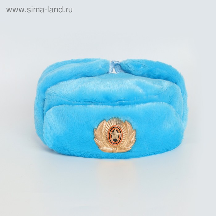 Шапка-ушанка с кокардой в лавре, обхват головы 56-58 см, цвет голубой
Шапка-ушанка с кокардой в лавре, обхват головы 56-58 см, цвет голубой