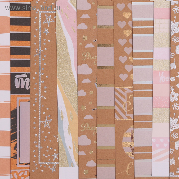 Набор бумаги "Чудеса", 10 листов 20 × 20 см
Набор бумаги "Чудеса", 10 листов 20 × 20 см