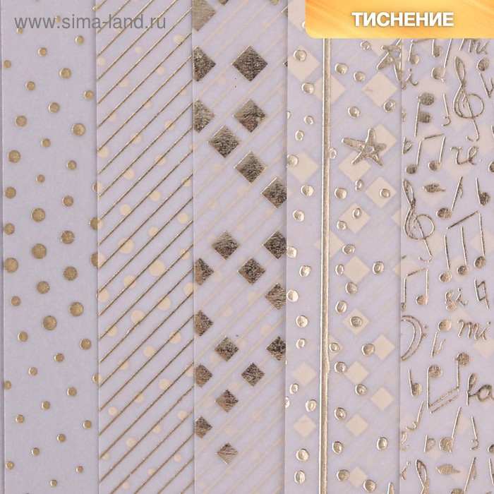 Набор кальки, 5 листов 20 × 20 см
Набор кальки, 5 листов 20 × 20 см