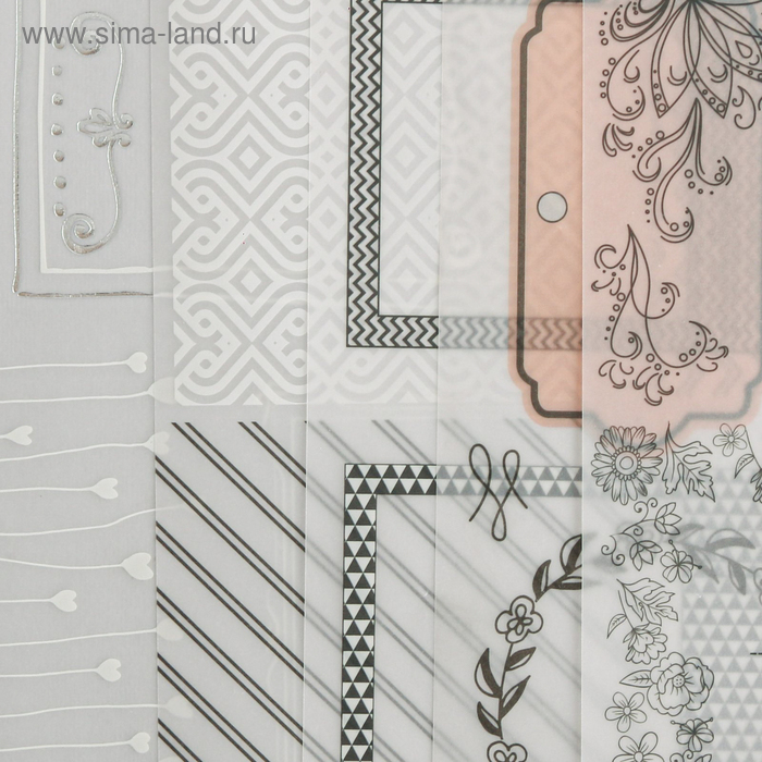 Набор кальки, 5 листов 21 × 29,5 см
Набор кальки, 5 листов 21 × 29,5 см