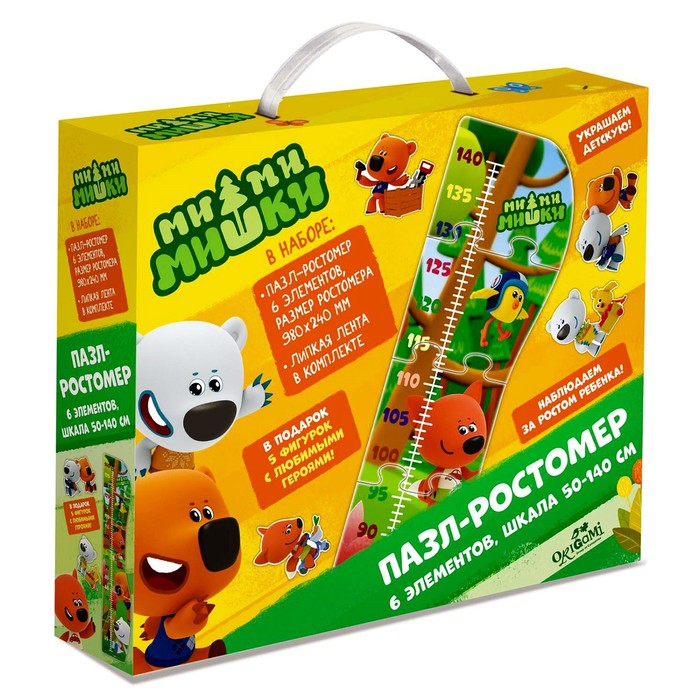 Пазл «Ростомер Мимимишки» + фигурки
Пазл «Ростомер Мимимишки» + фигурки
