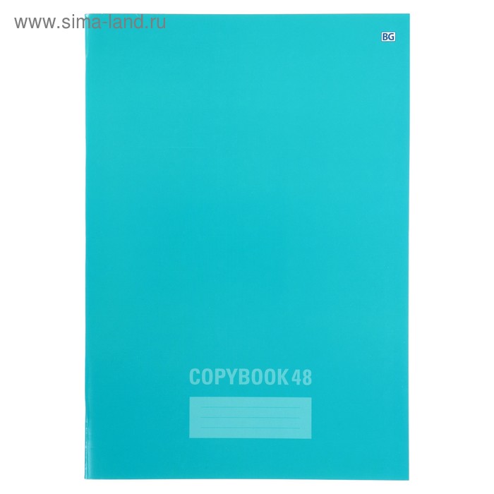 Тетрадь А4, 48 листов в клеткe Monotone, обложка мелованный картон, блок офсет, бирюзовая
Тетрадь А4, 48 листов в клеткe Monotone, обложка мелованный картон, блок офсет, бирюзовая