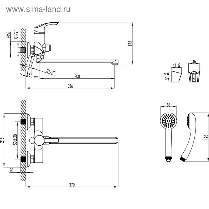 Смеситель для ванны Lemark Plus Strike LM1157C, одноручный, плоский излив 300 мм, цвет хром 501089
Смеситель для ванны Lemark Plus Strike LM1157C, одноручный, плоский излив 300 мм, цвет хром 501089