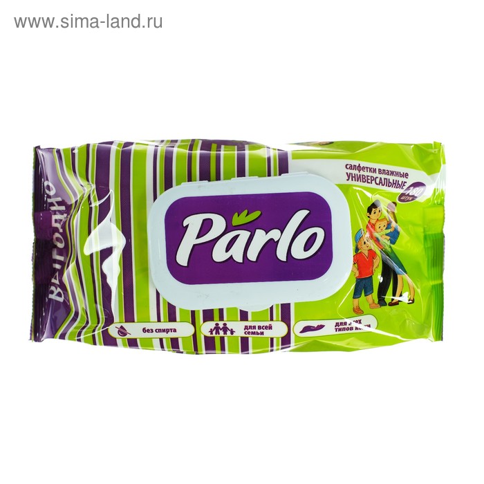 Влажные салфетки PARLO, универсальные, для всей семьи с крышкой 180 шт.
Влажные салфетки PARLO, универсальные, для всей семьи с крышкой 180 шт.