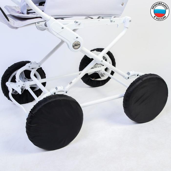 фото Чехлы на колеса коляски, d=32 см., 4 шт., оксфорд