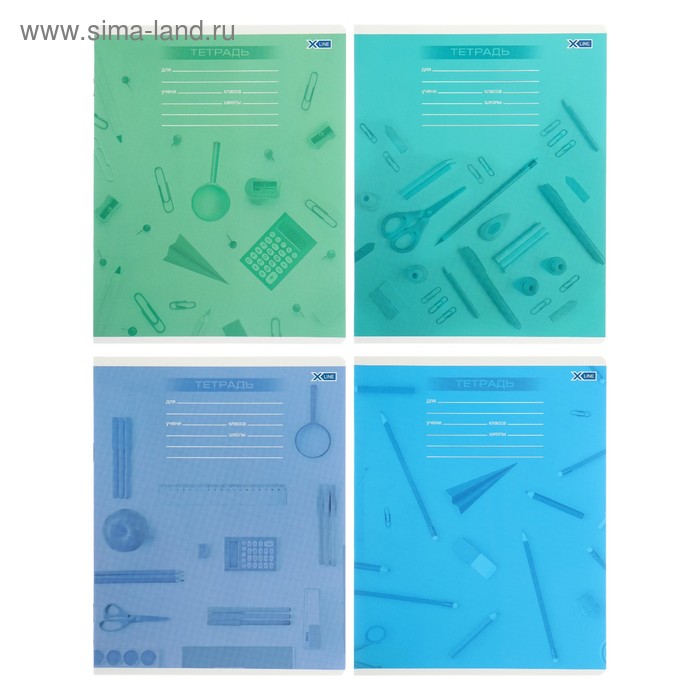 Тетрадь 12 листов в линейку "Однотонная", обложка мелованный картон, МИКС
Тетрадь 12 листов в линейку "Однотонная", обложка мелованный картон, МИКС