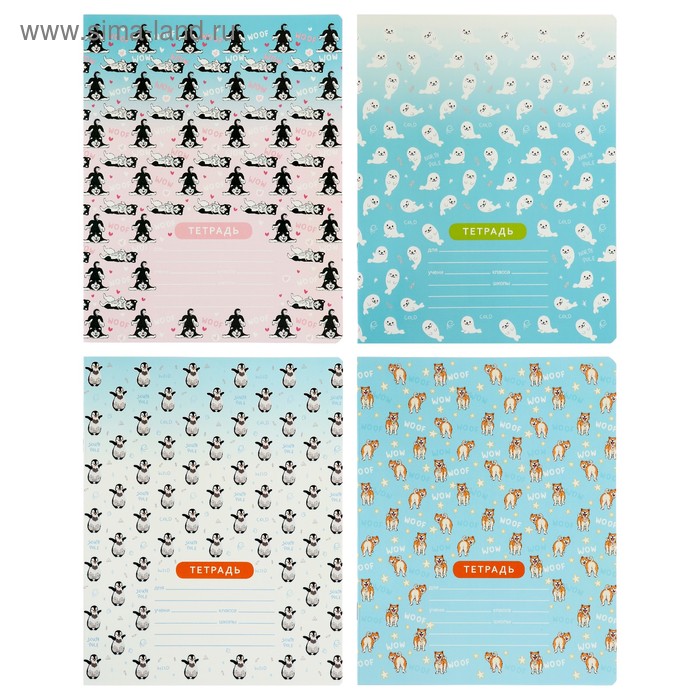 Тетрадь 18 листов в клетку "Привет с севера", обложка мелованный картон, блок офсет, МИКС 
Тетрадь 18 листов в клетку "Привет с севера", обложка мелованный картон, блок офсет, МИКС