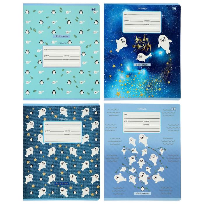 Тетрадь 24 листа в линейку Arctic dreams, обложка мелованный картон,выборочные блёстки, блок офсет, МИКС
Тетрадь 24 листа в линейку Arctic dreams, обложка мелованный картон,выборочные блёстки, блок офсет, МИКС