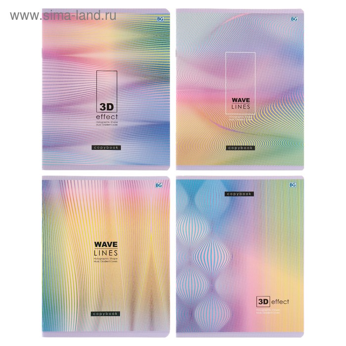 Тетрадь 48 листов в линейку, на скрепке 3D-effect, обложка мелованный картон, выборочный лак, блок офсет, МИКС разные дизайны
Тетрадь 48 листов в линейку, на скрепке 3D-effect, обложка мелованный картон, выборочный лак, блок офсет, МИКС разные дизайны