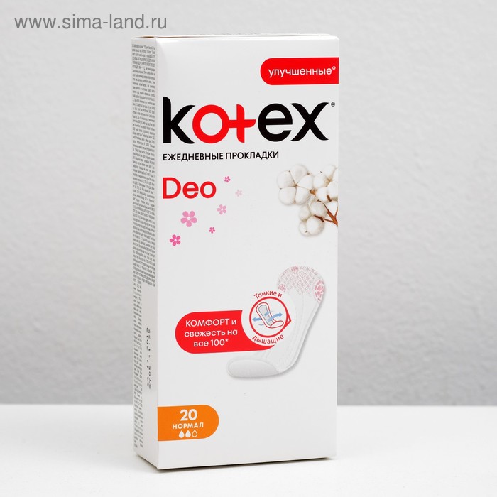 Ежедневные прокладки Kotex Нормал Део 20 шт
Ежедневные прокладки Kotex Нормал Део 20 шт