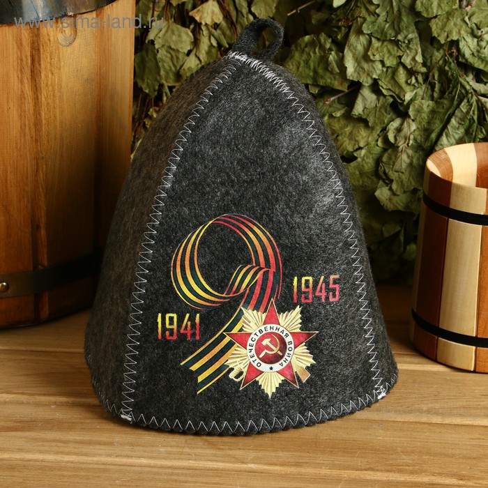 Шапка банная "9 мая"
Шапка банная "9 мая"