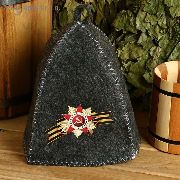 Шапка банная "9 мая" орден и лента
Шапка банная "9 мая" орден и лента