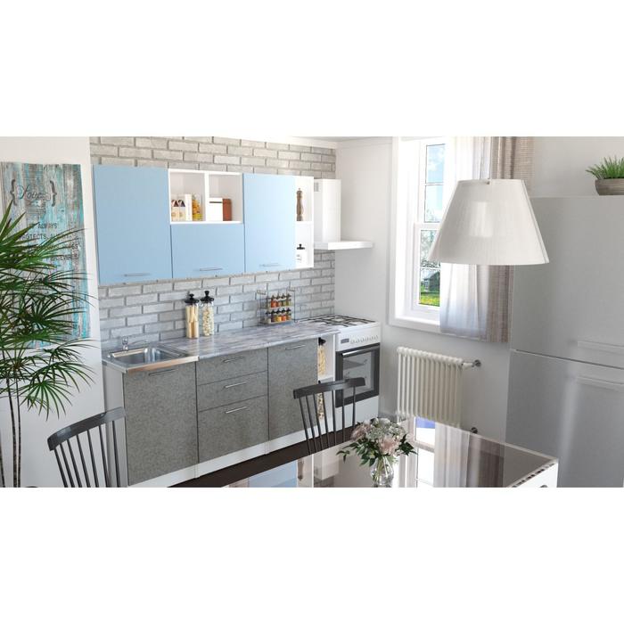 Кухонный гарнитур Наталья макси 4 1800 мм
Кухонный гарнитур Наталья макси 4 1800 мм