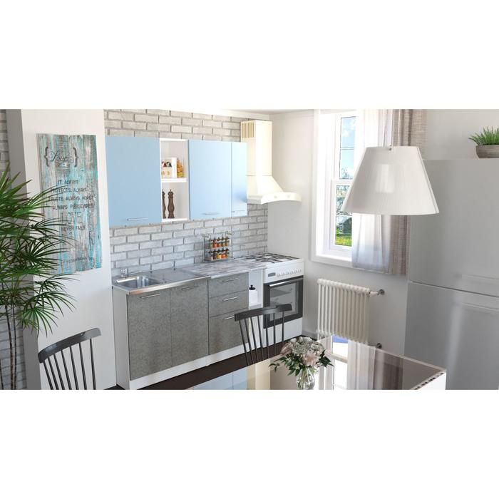 Кухонный гарнитур Наталья нормал 4 1500 мм 
Кухонный гарнитур Наталья нормал 4 1500 мм