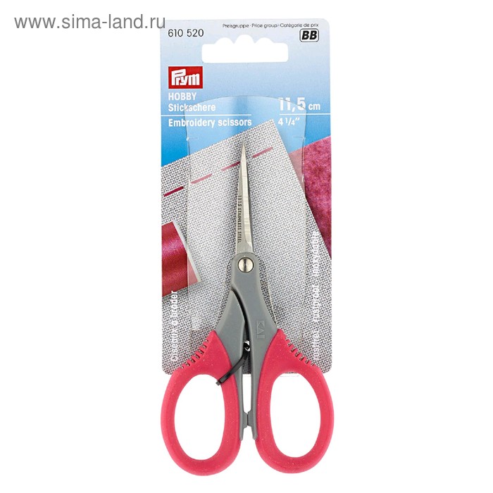 Ножницы для вышивания, 11,5 см
Ножницы для вышивания, 11,5 см