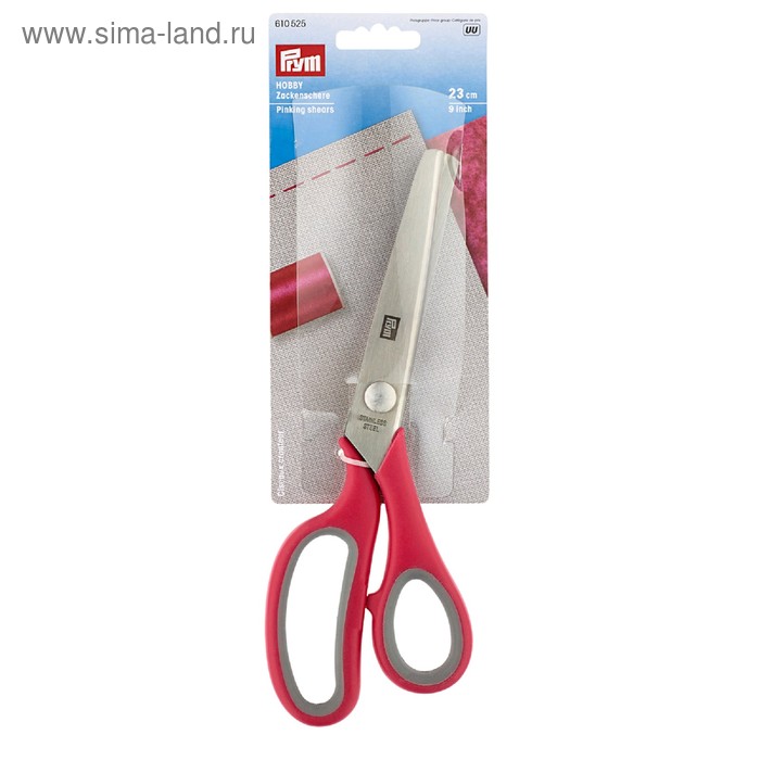 Ножницы «Зигзаг», 23 см
Ножницы «Зигзаг», 23 см