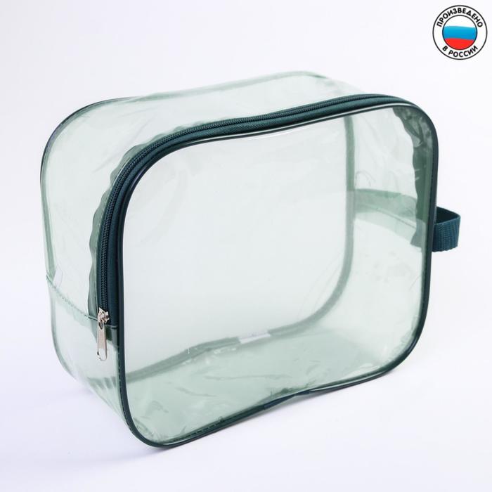 Сумка в роддом 20х25х10, цветной ПВХ, цвет зеленый МИКС
Сумка в роддом 20х25х10, цветной ПВХ, цвет зеленый МИКС