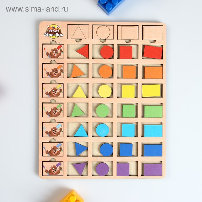 Сортер-вкладыш"Бобры-маляры. Треугольник, круг, квадрат, прямоугольник"
Сортер-вкладыш"Бобры-маляры. Треугольник, круг, квадрат, прямоугольник"