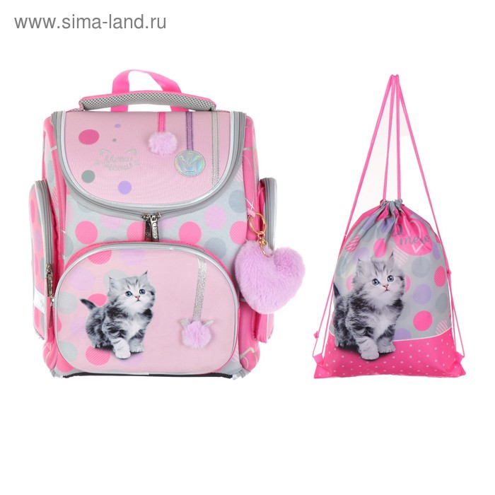 фото Ранец стандарт раскладной hatber compactplus 37 х 30 х 17 + мешок, для девочки "милый котенок", розовый/серый