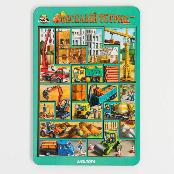 Головоломка "Тетрис. Строительная площадка", маленький
Головоломка "Тетрис. Строительная площадка", маленький