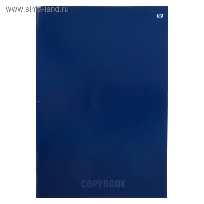 Тетрадь А4, 48 листов в клетку, на скрепке Monotone, обложка мелованный картон, синяя
Тетрадь А4, 48 листов в клетку, на скрепке Monotone, обложка мелованный картон, синяя