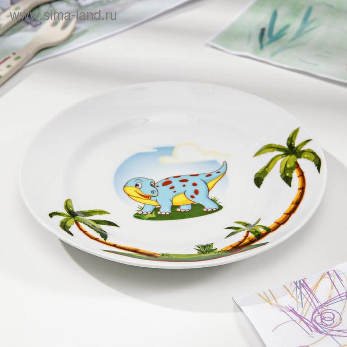Тарелка мелкая «Динозаврики», d=17,5 см, рисунок МИКС
Тарелка мелкая «Динозаврики», d=17,5 см, рисунок МИКС