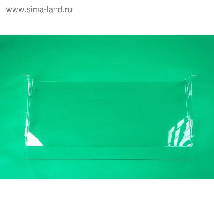 Экран для кондиционера из боковых креплений 1200×335, пластик 2 мм, В ЗАЩИТНОЙ ПЛЁНКЕ
Экран для кондиционера из боковых креплений 1200×335, пластик 2 мм, В ЗАЩИТНОЙ ПЛЁНКЕ