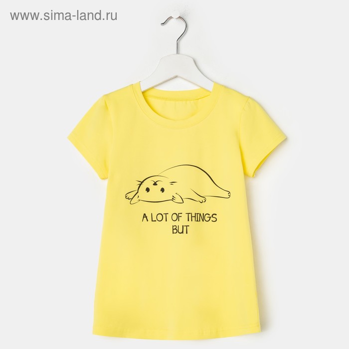 Футболка для девочки, цвет жёлтый, рост 140 см (68)
Футболка для девочки, цвет жёлтый, рост 140 см (68)
