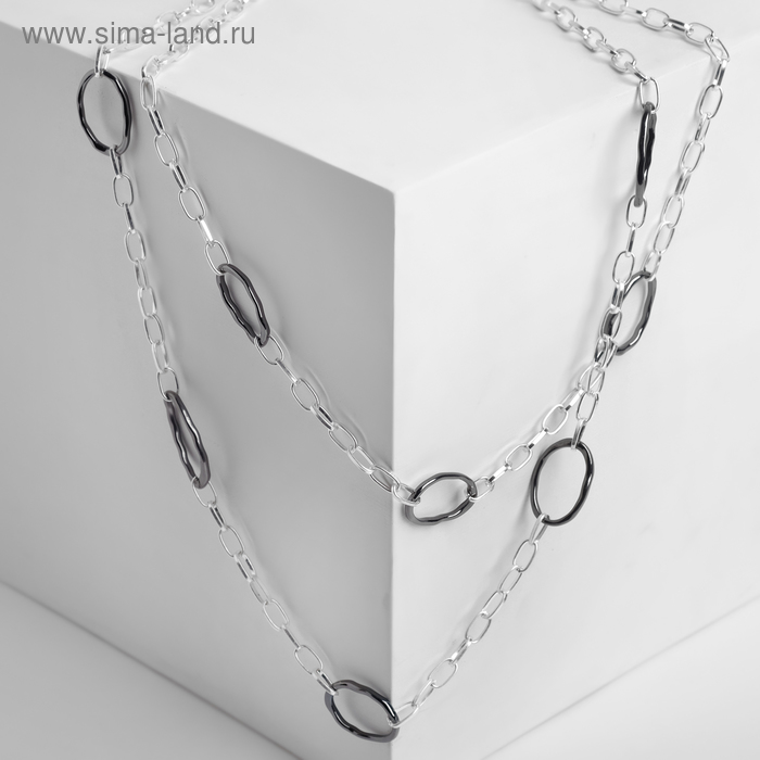 Бусы "Цепь" афро овалы, цвет тёмно-серый в серебре, 60см
Бусы "Цепь" афро овалы, цвет тёмно-серый в серебре, 60см