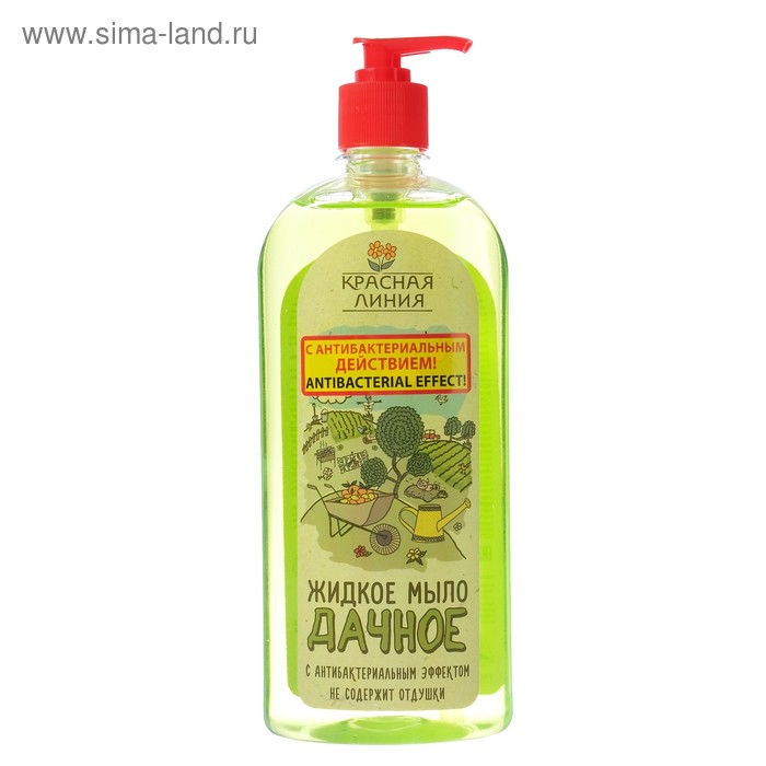 Жидкое мыло "Красная линия. Дачное", антибактериальное, 730 г
Жидкое мыло "Красная линия. Дачное", антибактериальное, 730 г