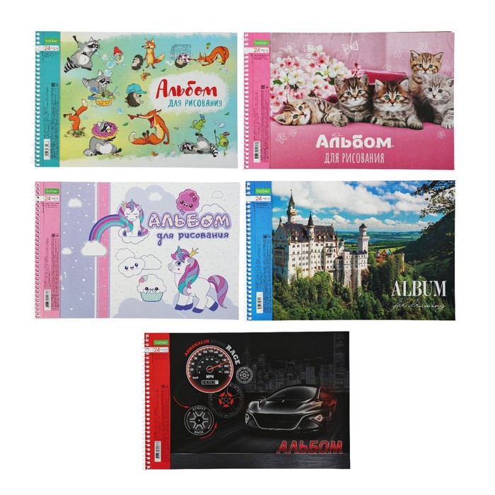 Альбом для рисования А4, 24 листа, на гребне, "Ассорти", обложка мелованный картон, блок 100 г/м², МИКС
Альбом для рисования А4, 24 листа, на гребне, "Ассорти", обложка мелованный картон, блок 100 г/м², МИКС