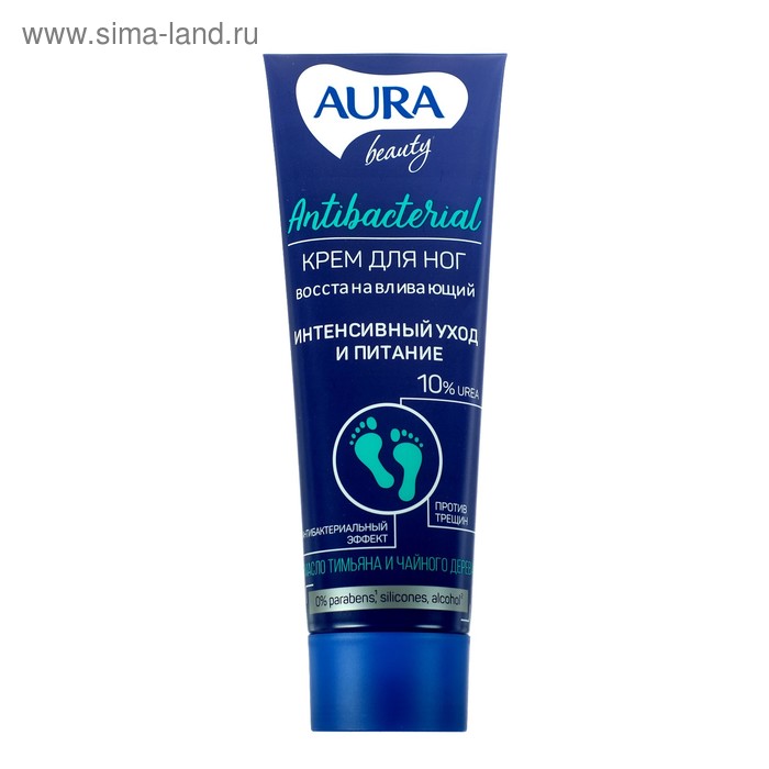 AURA BEAUTY Крем для ног Антибактериальный восстанавливающий туба 70мл
AURA BEAUTY Крем для ног Антибактериальный восстанавливающий туба 70мл