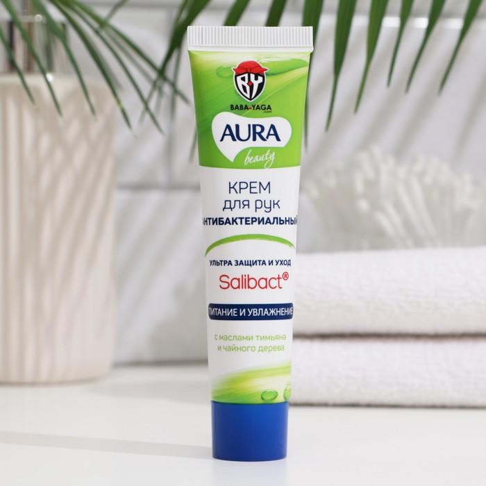 Крем для рук "AURA BEAUTY", антибактериальный, "Ультра защита и уход", туба, 40 мл
Крем для рук "AURA BEAUTY", антибактериальный, "Ультра защита и уход", туба, 40 мл