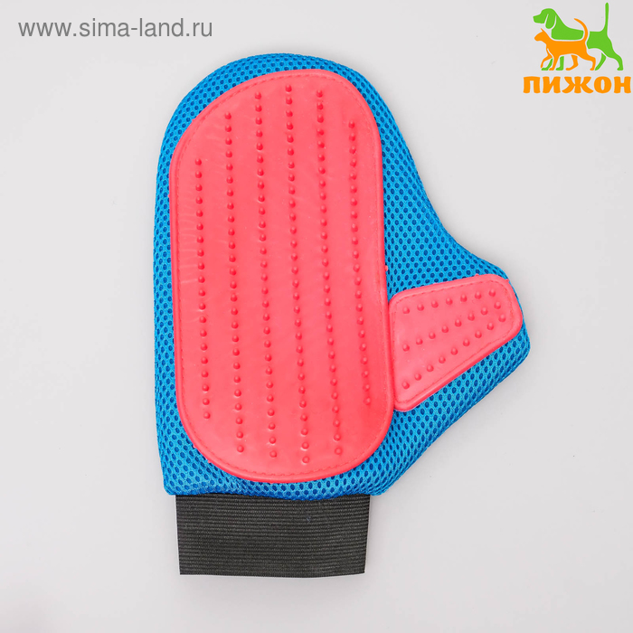 Расческа-щетка для шерсти с подвижным пальцем, микс цветов
Расческа-щетка для шерсти с подвижным пальцем, микс цветов